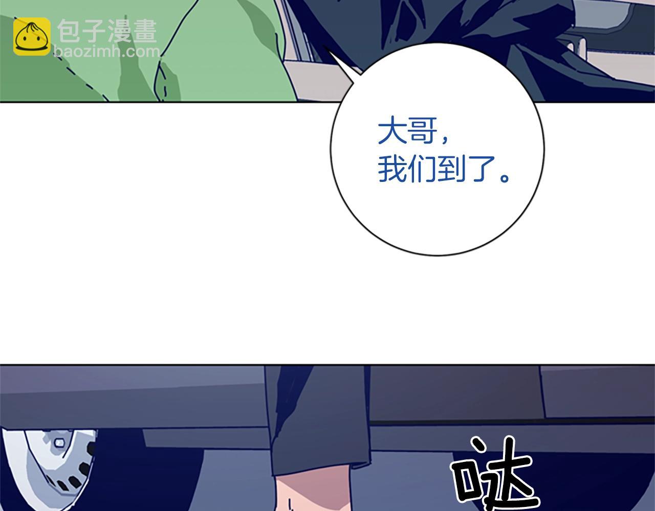 第62话 围殴57