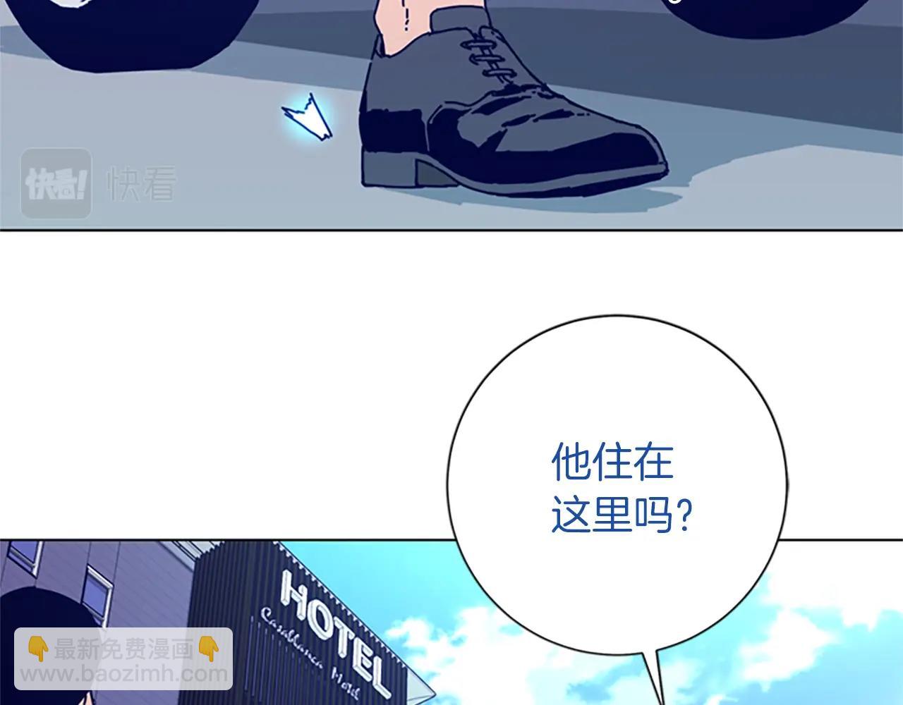 第62话 围殴58
