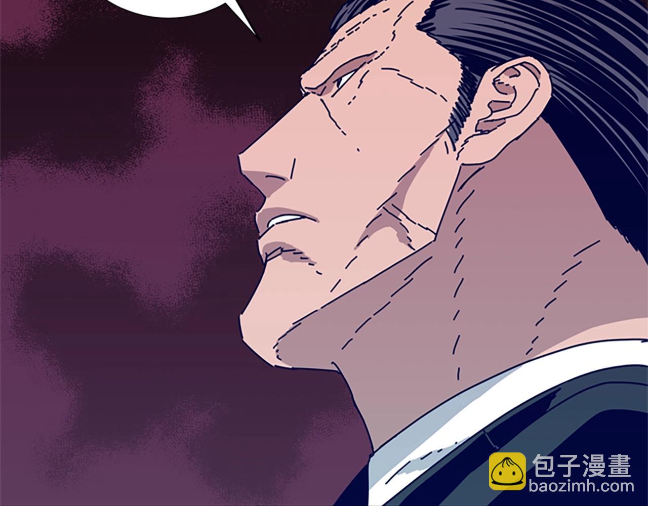 第62话 围殴61