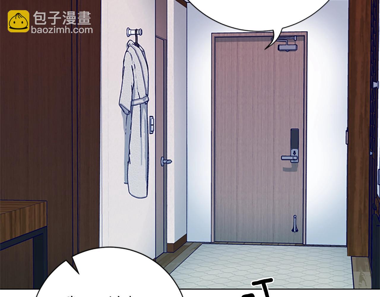 第62话 围殴69
