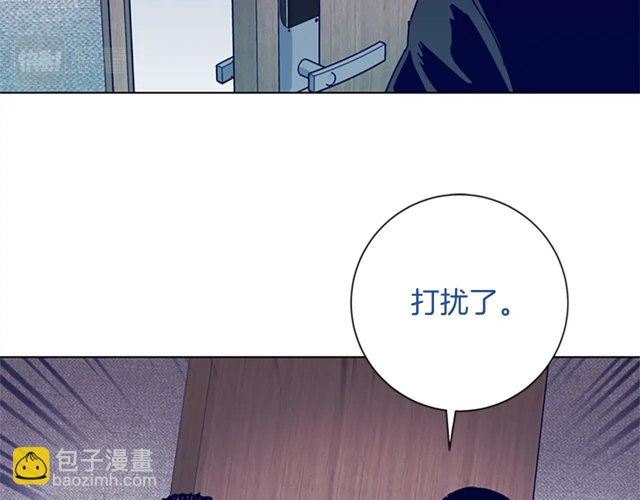 第62话 围殴76
