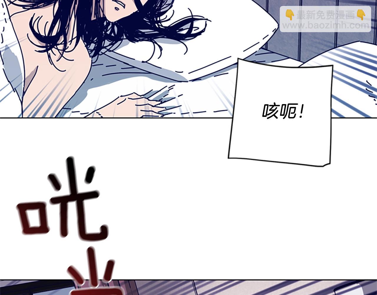第62话 围殴79