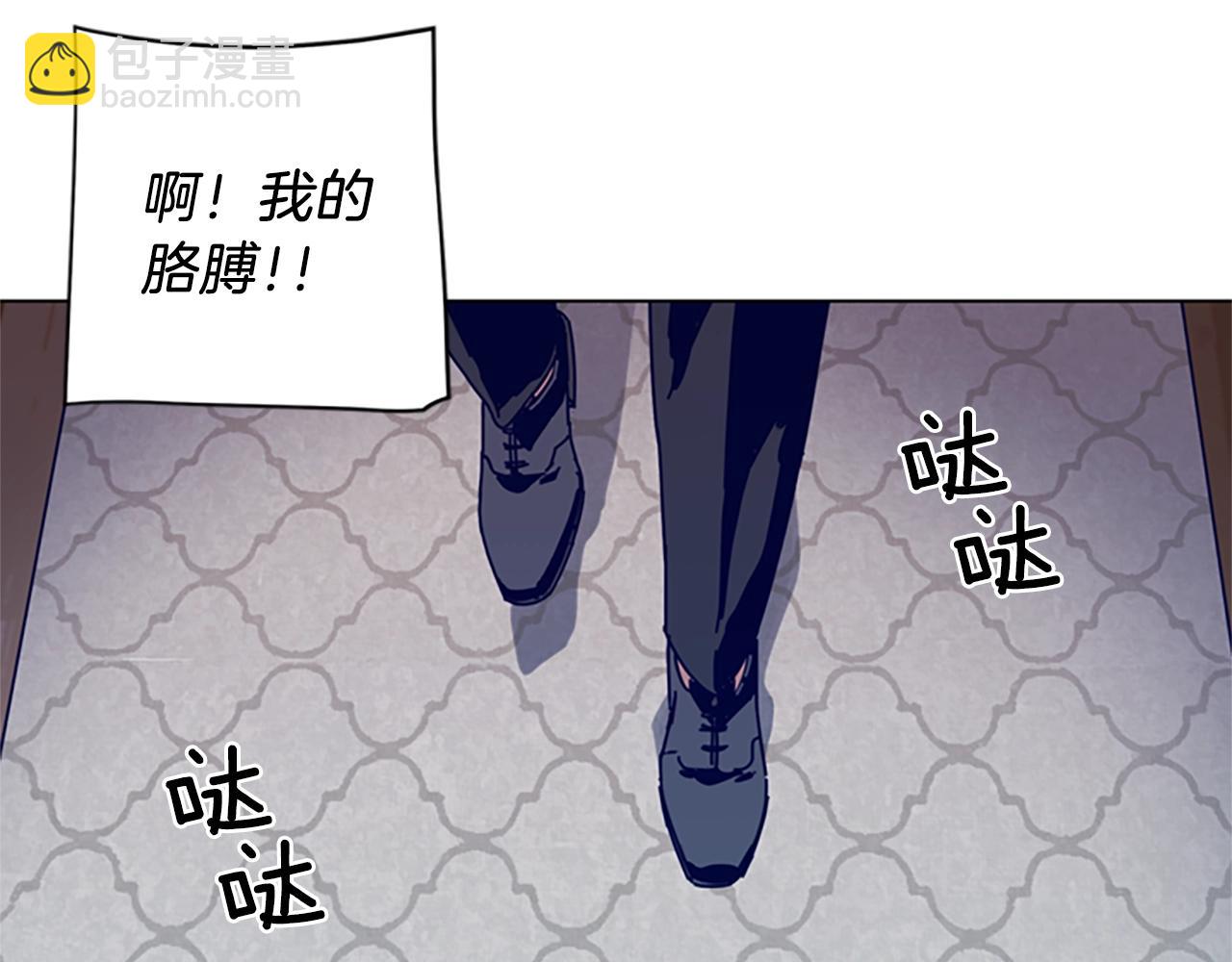 第62话 围殴87