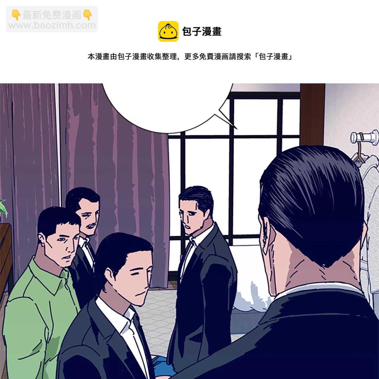 第62话 围殴89