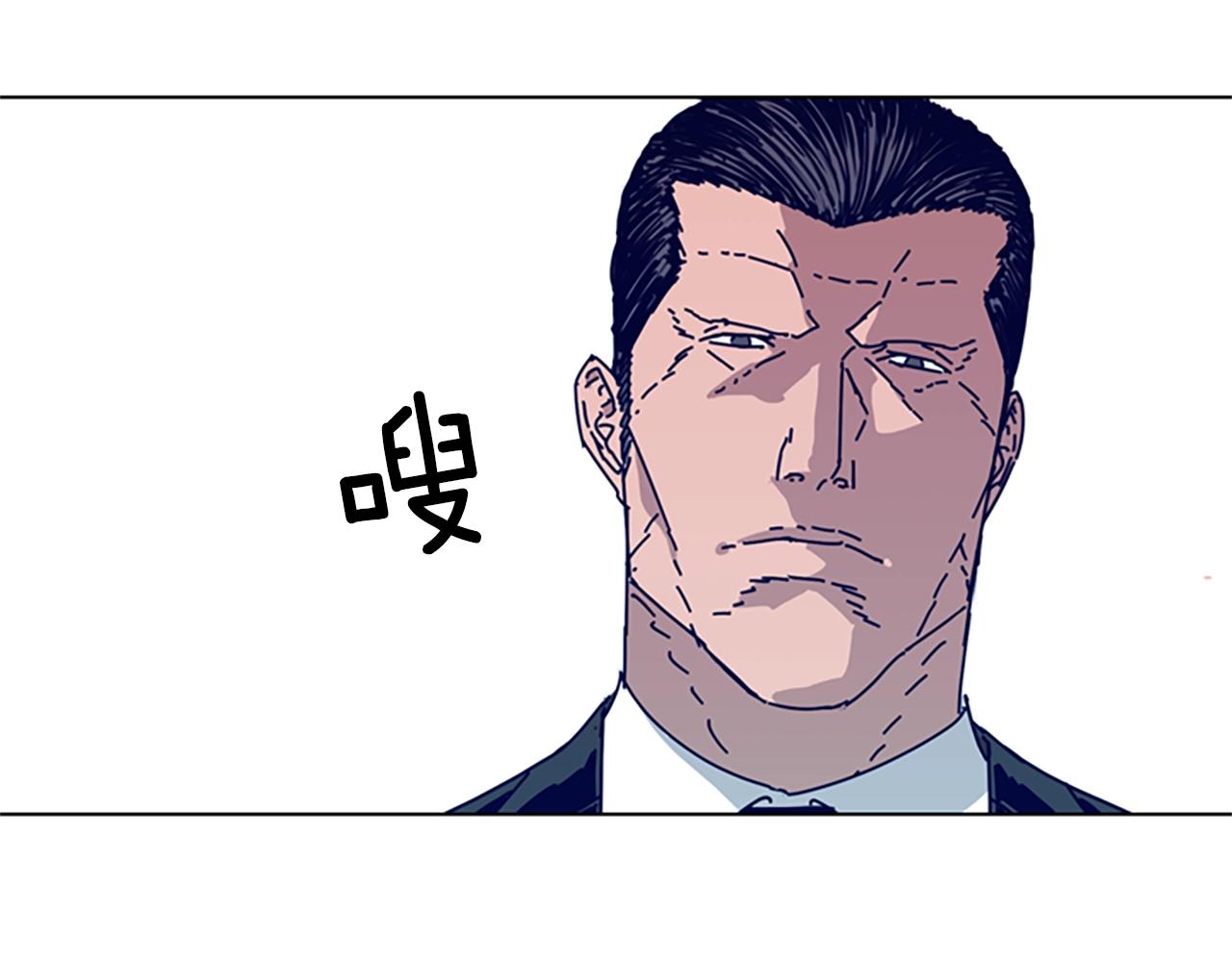 第62话 围殴91