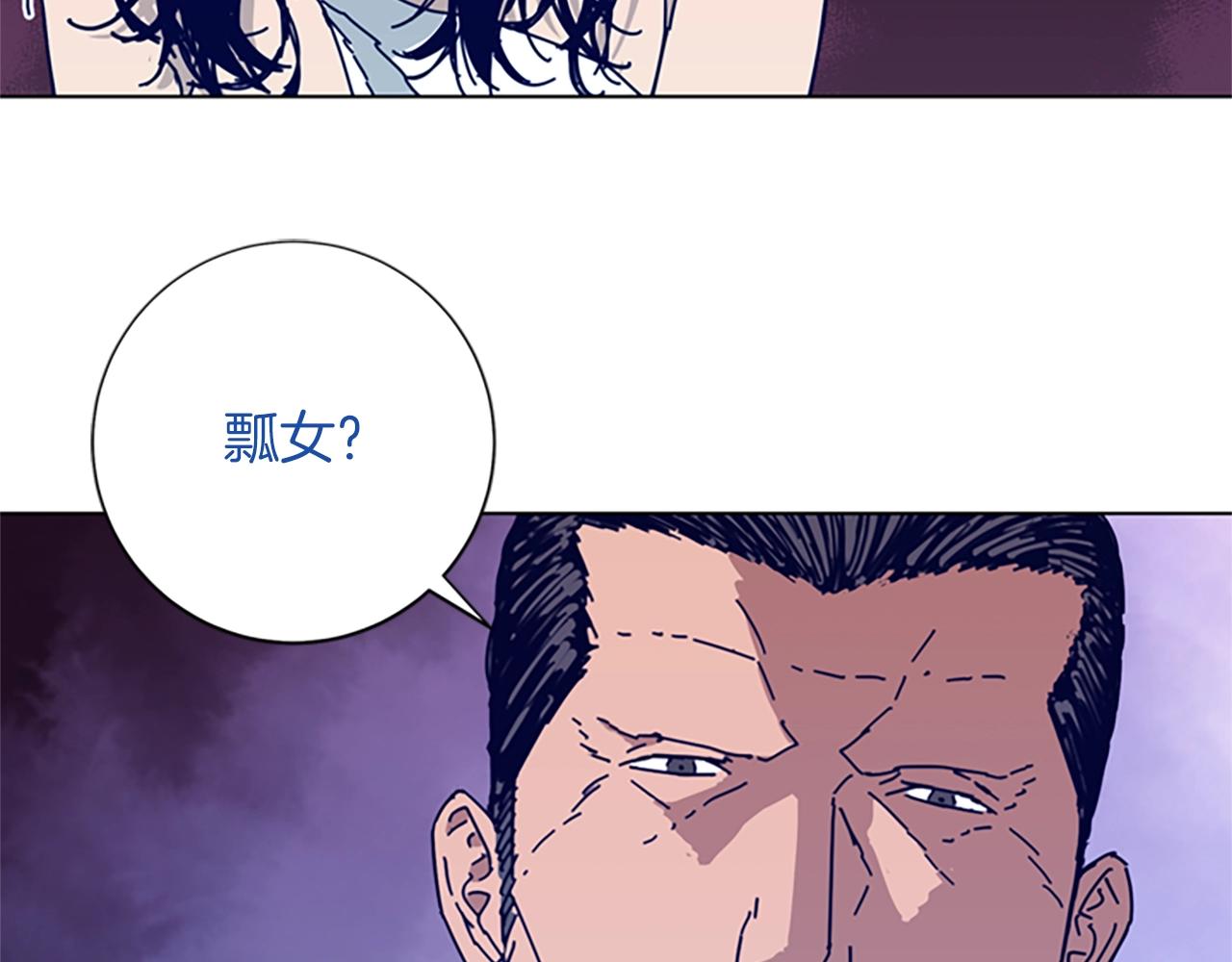 第62话 围殴93