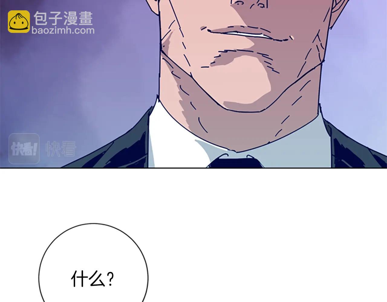 第62话 围殴94