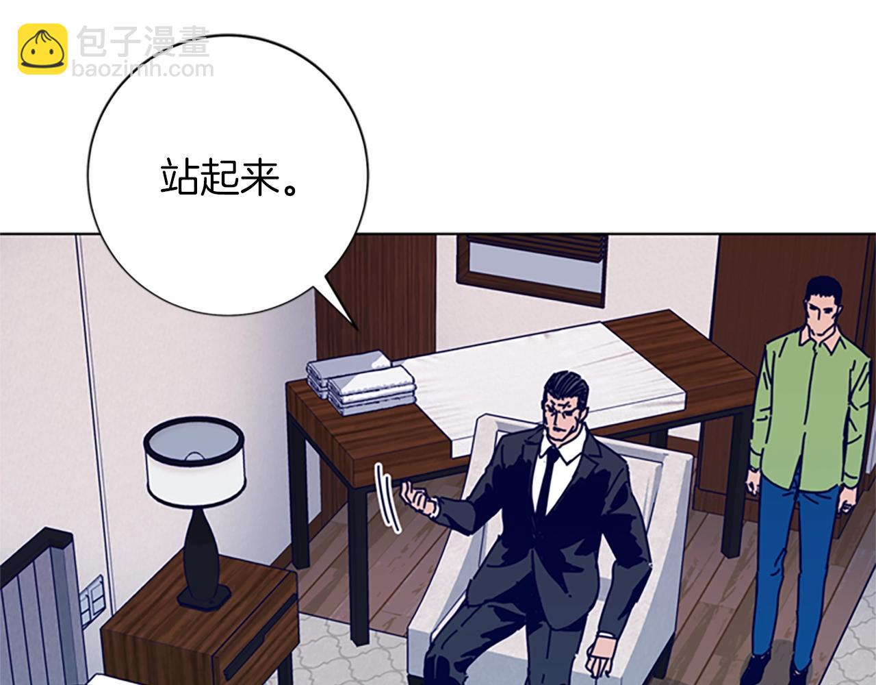 第62话 围殴98