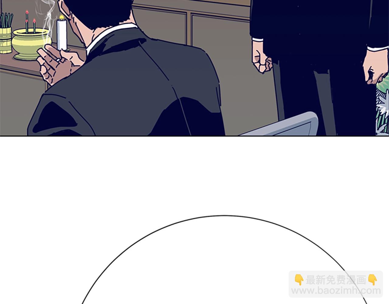 第63话 模仿犯111