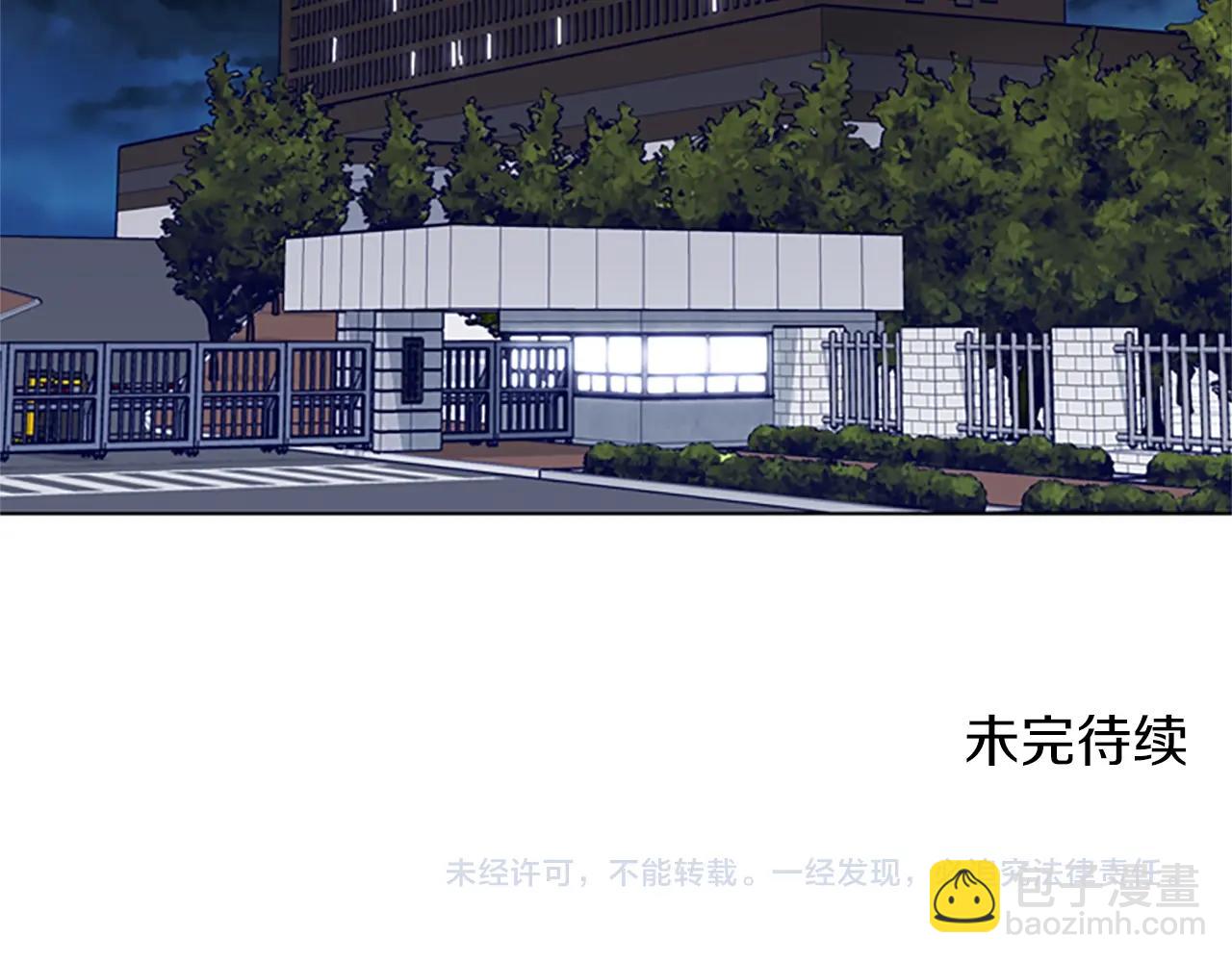 第63话 模仿犯118