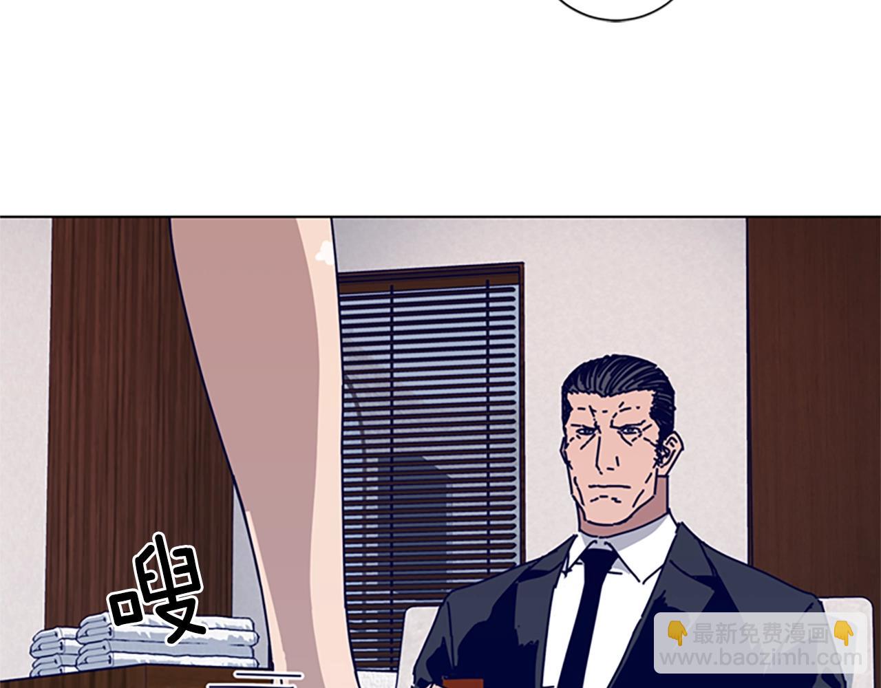 第63话 模仿犯15