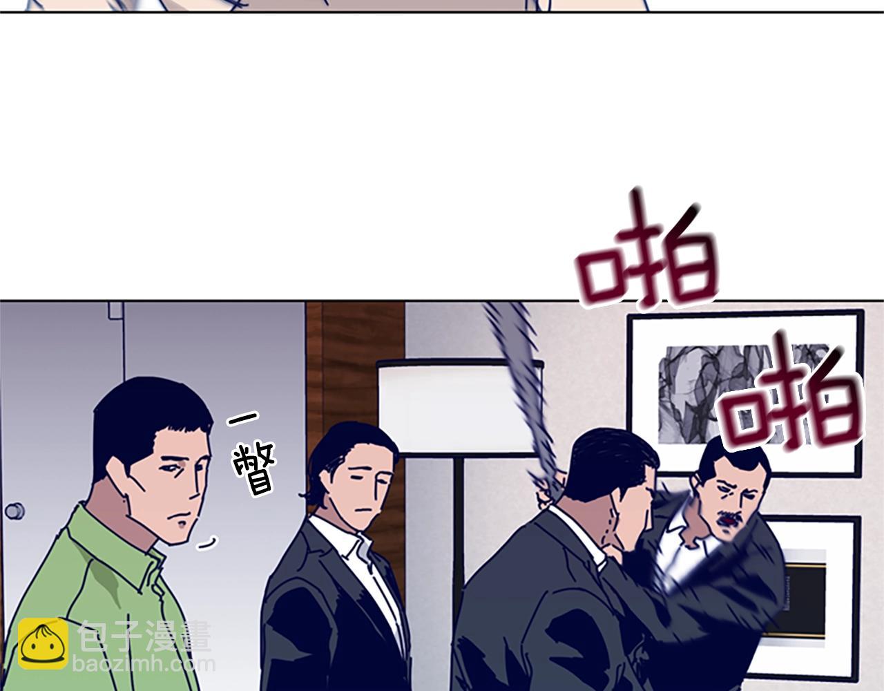 第63话 模仿犯19