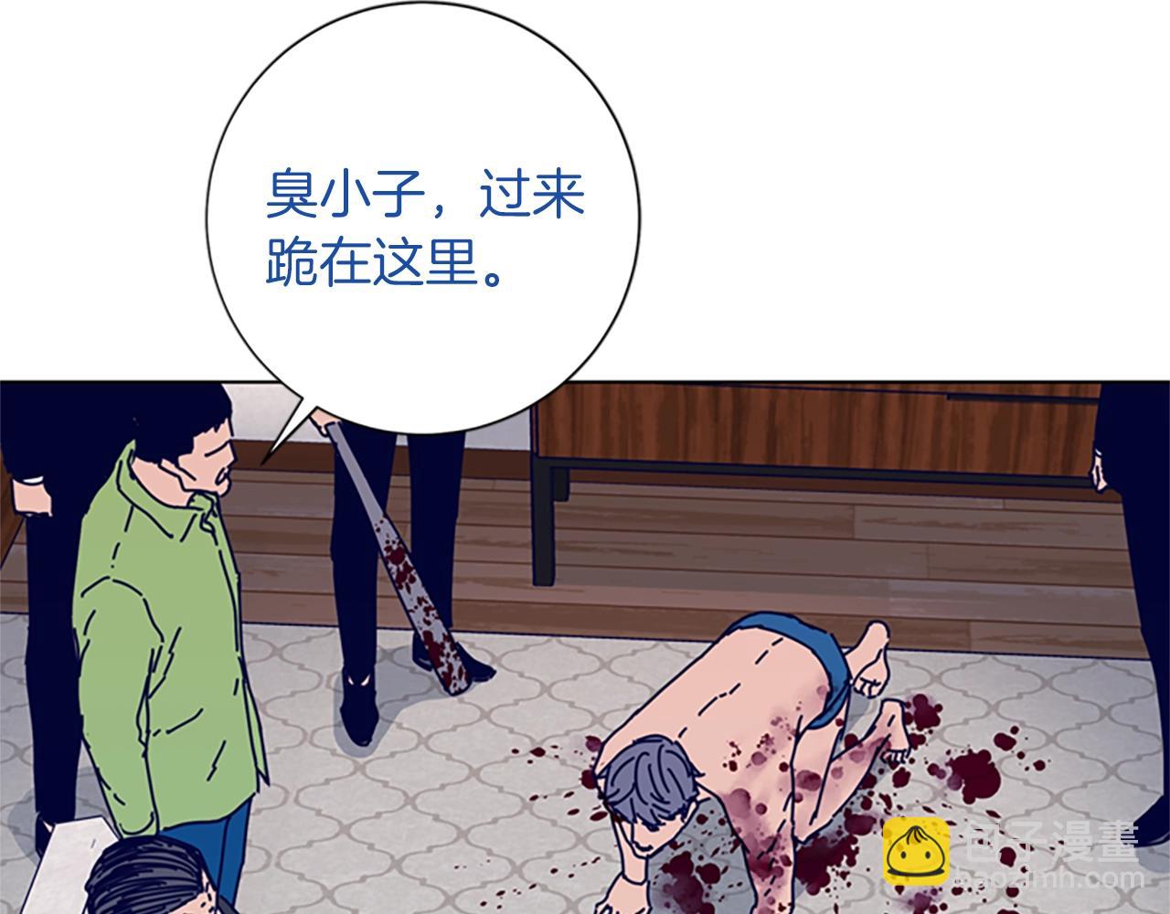 第63话 模仿犯27
