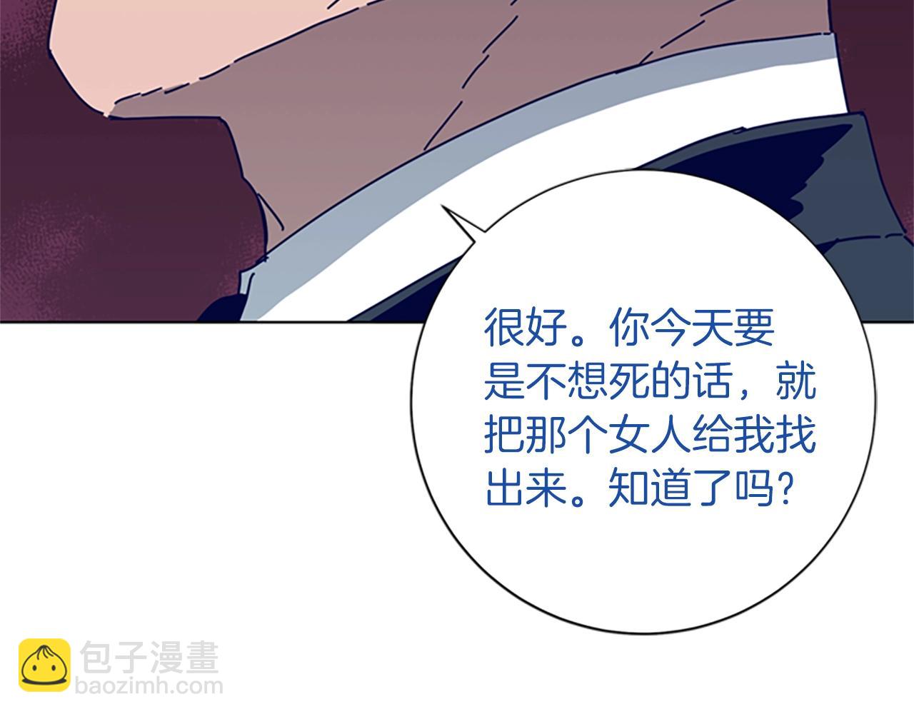 第63话 模仿犯35