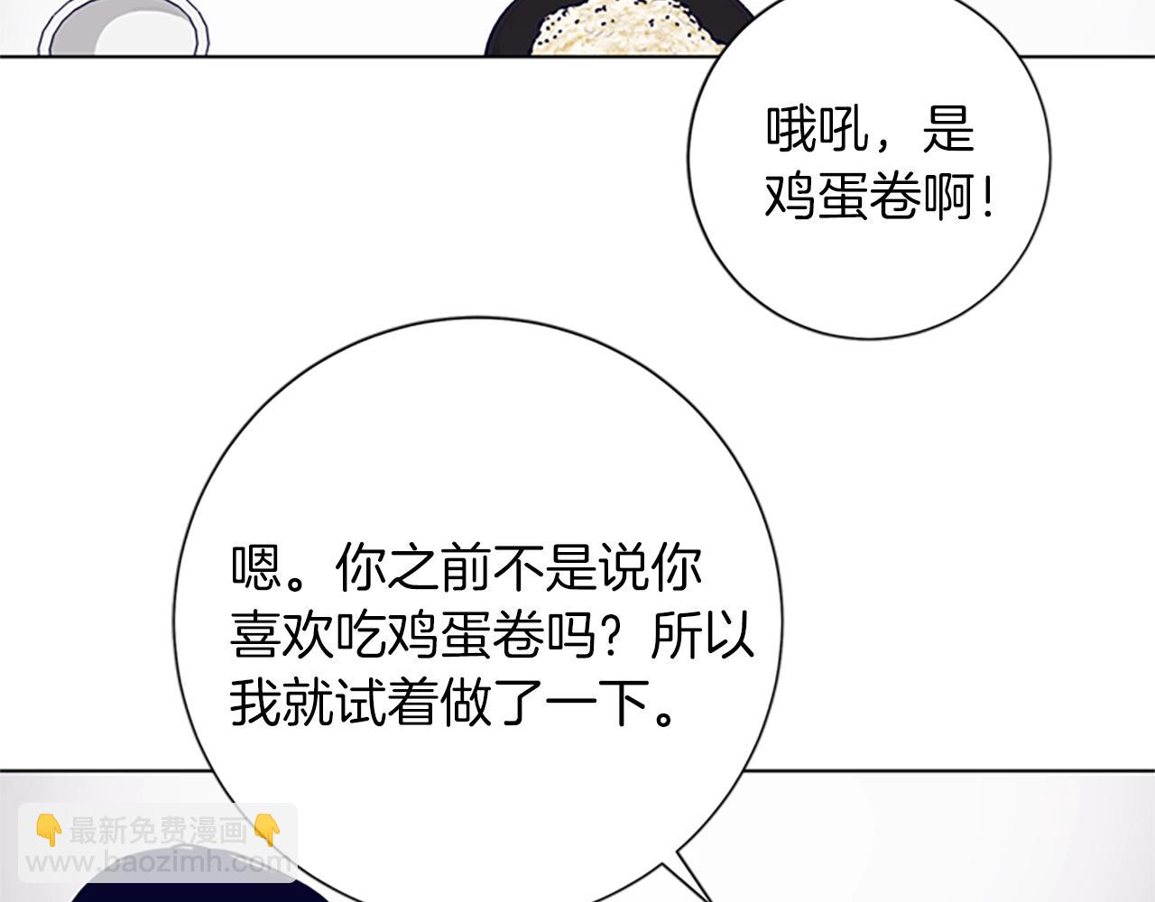 第63话 模仿犯40