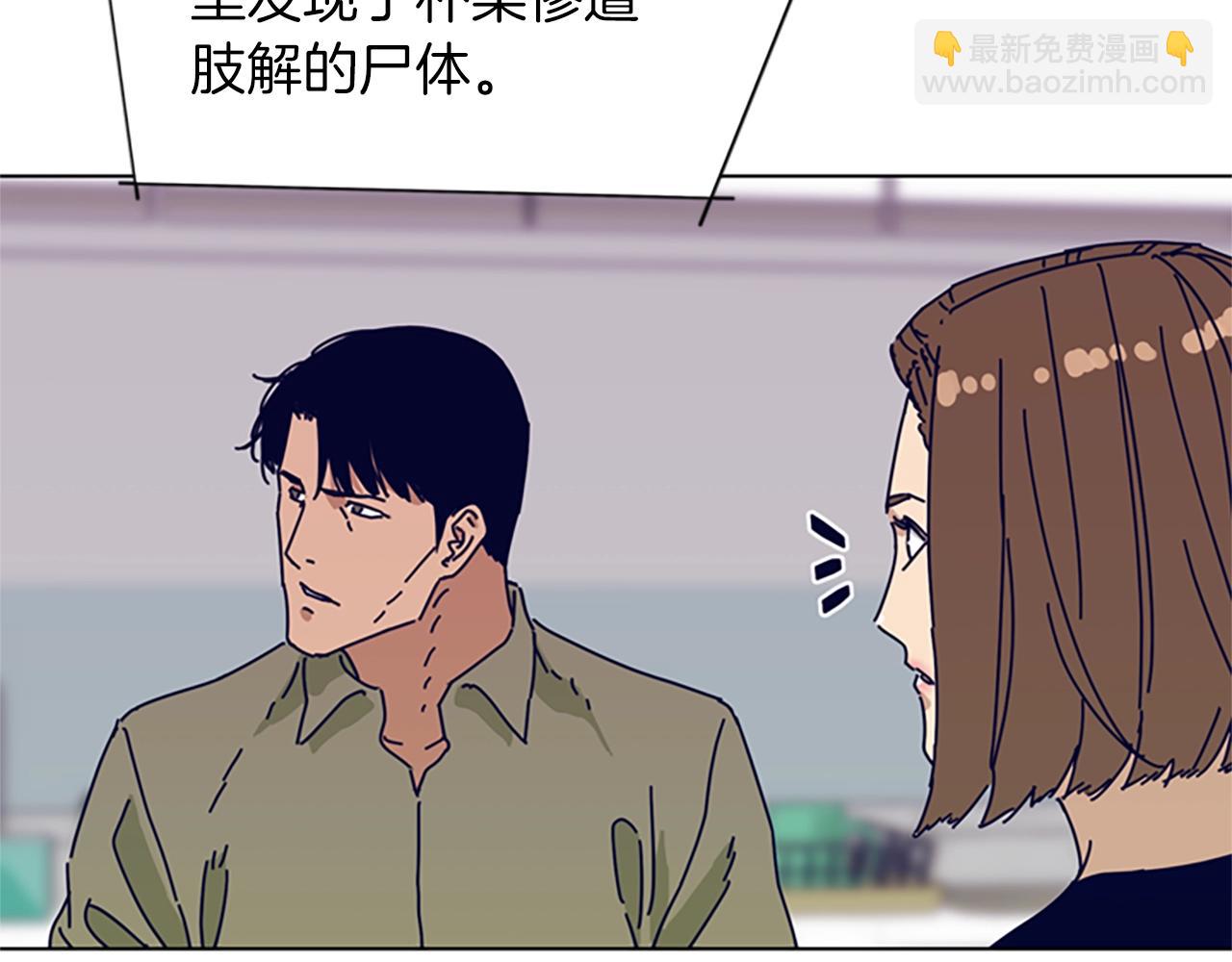 第63话 模仿犯59