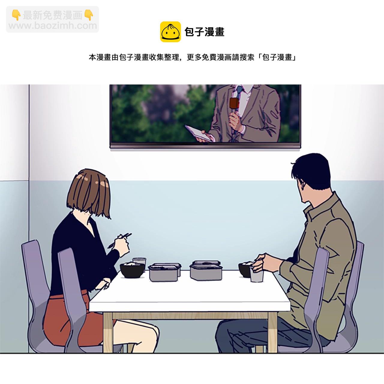 第63话 模仿犯61