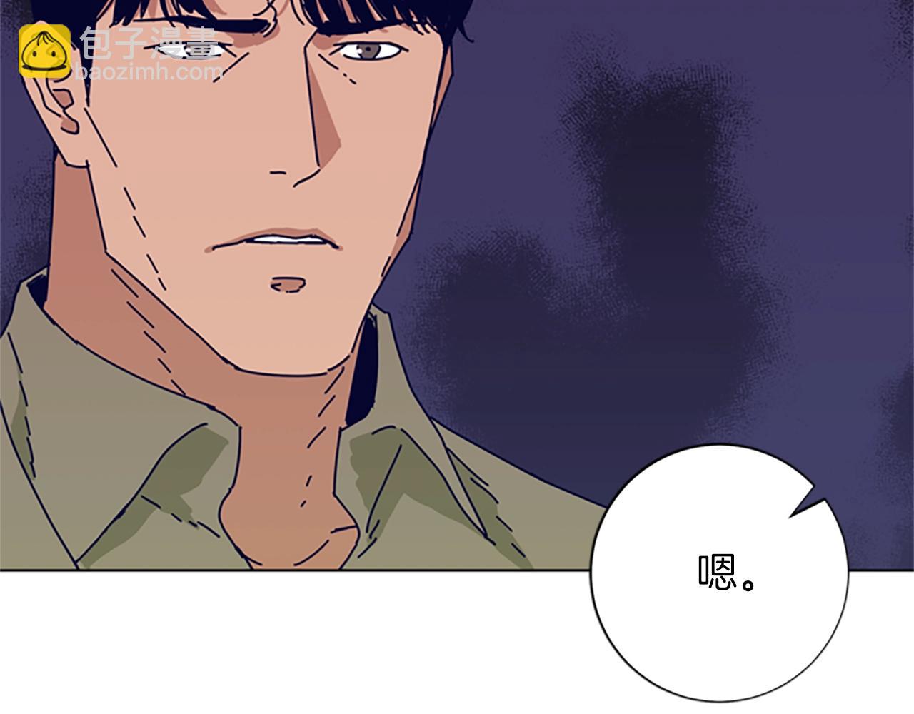 第63话 模仿犯70