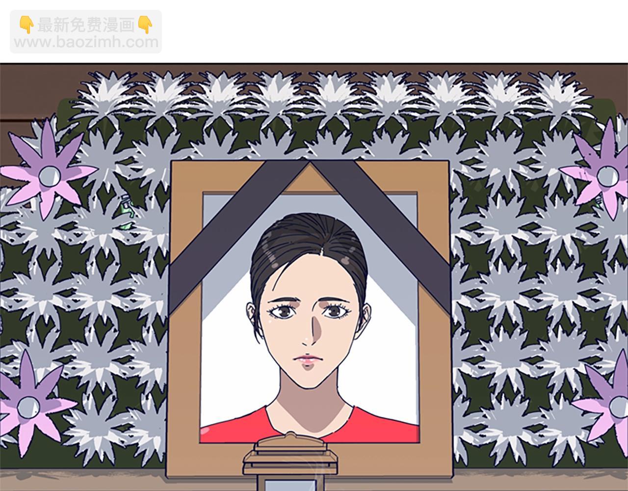 第63话 模仿犯82
