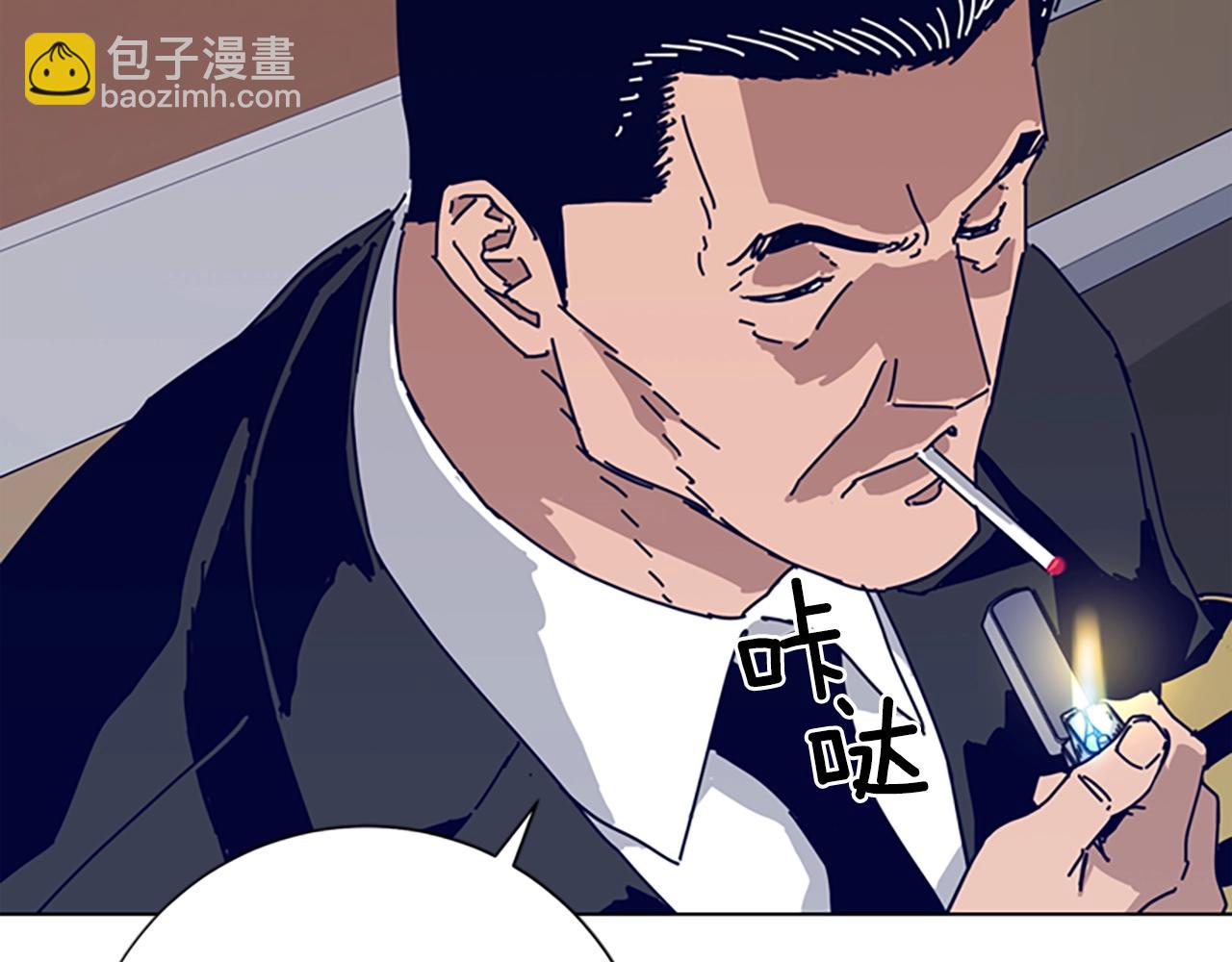 第63话 模仿犯90
