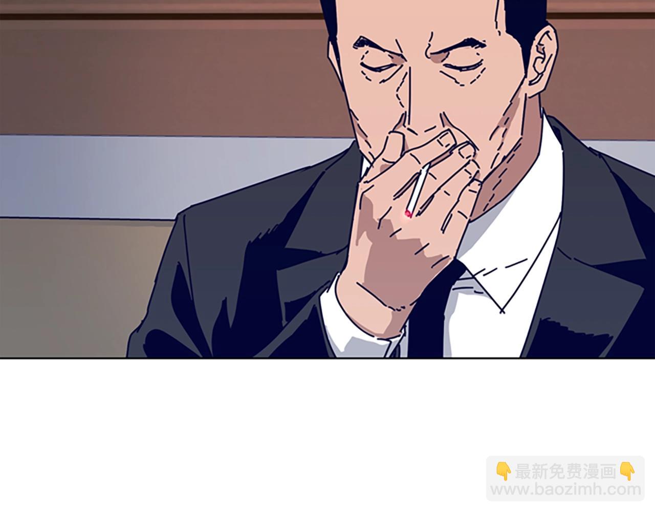 第63话 模仿犯96