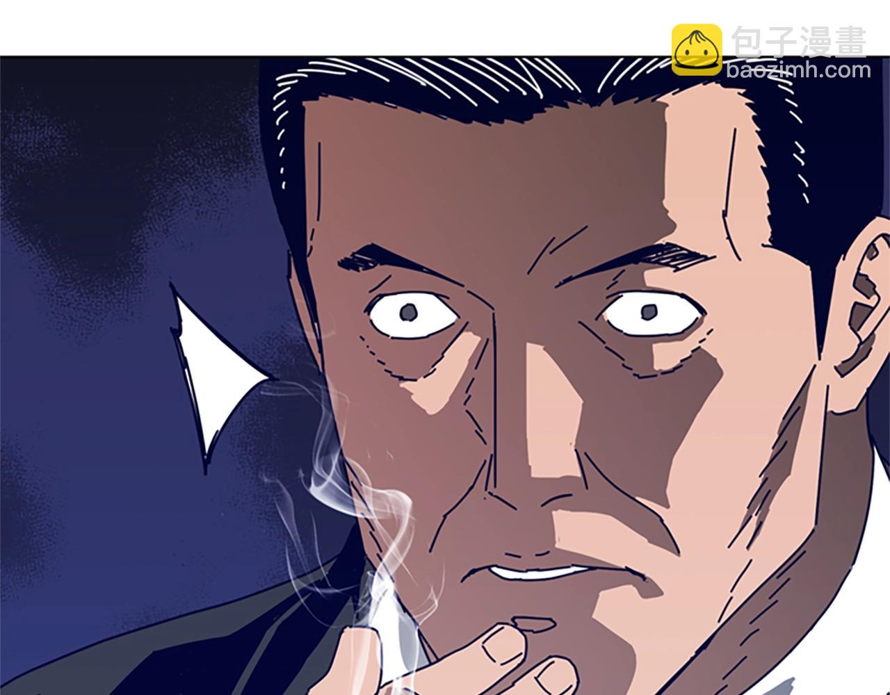 第63话 模仿犯98