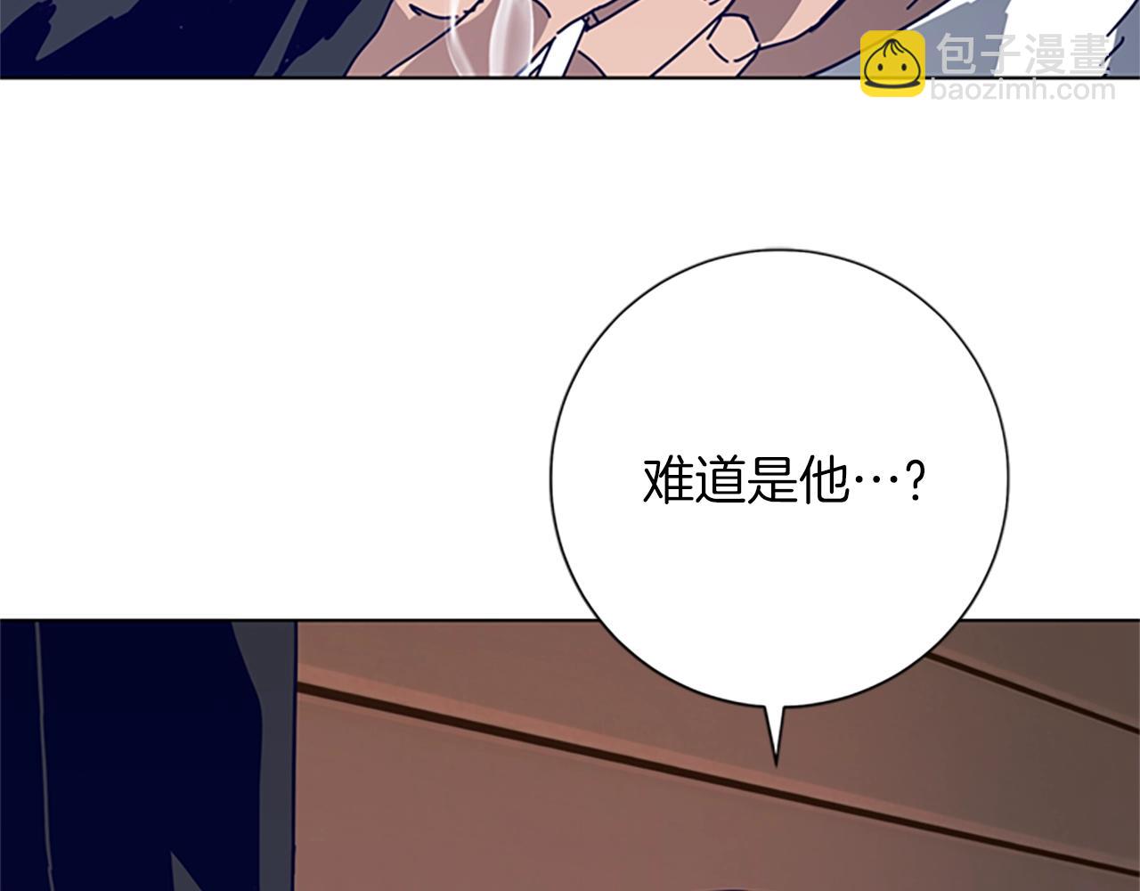 第63话 模仿犯99