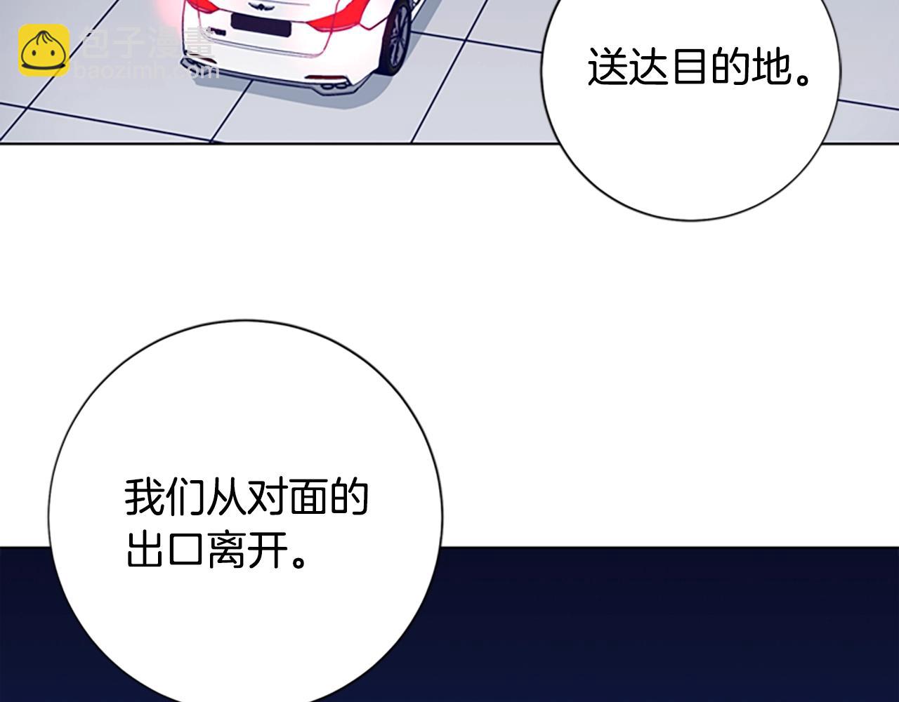 第64话 烟花108
