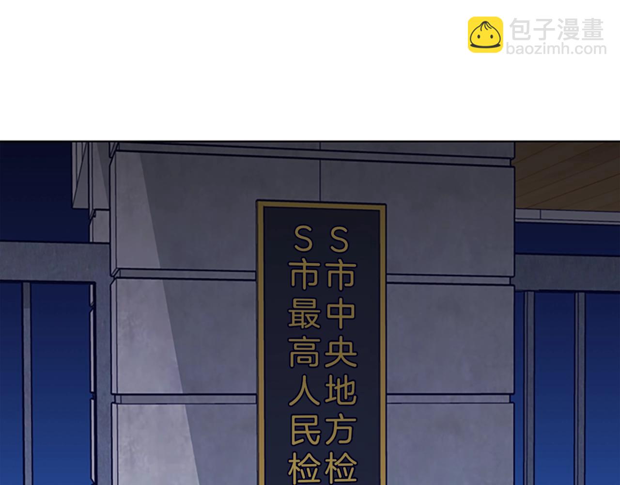 第64话 烟花12