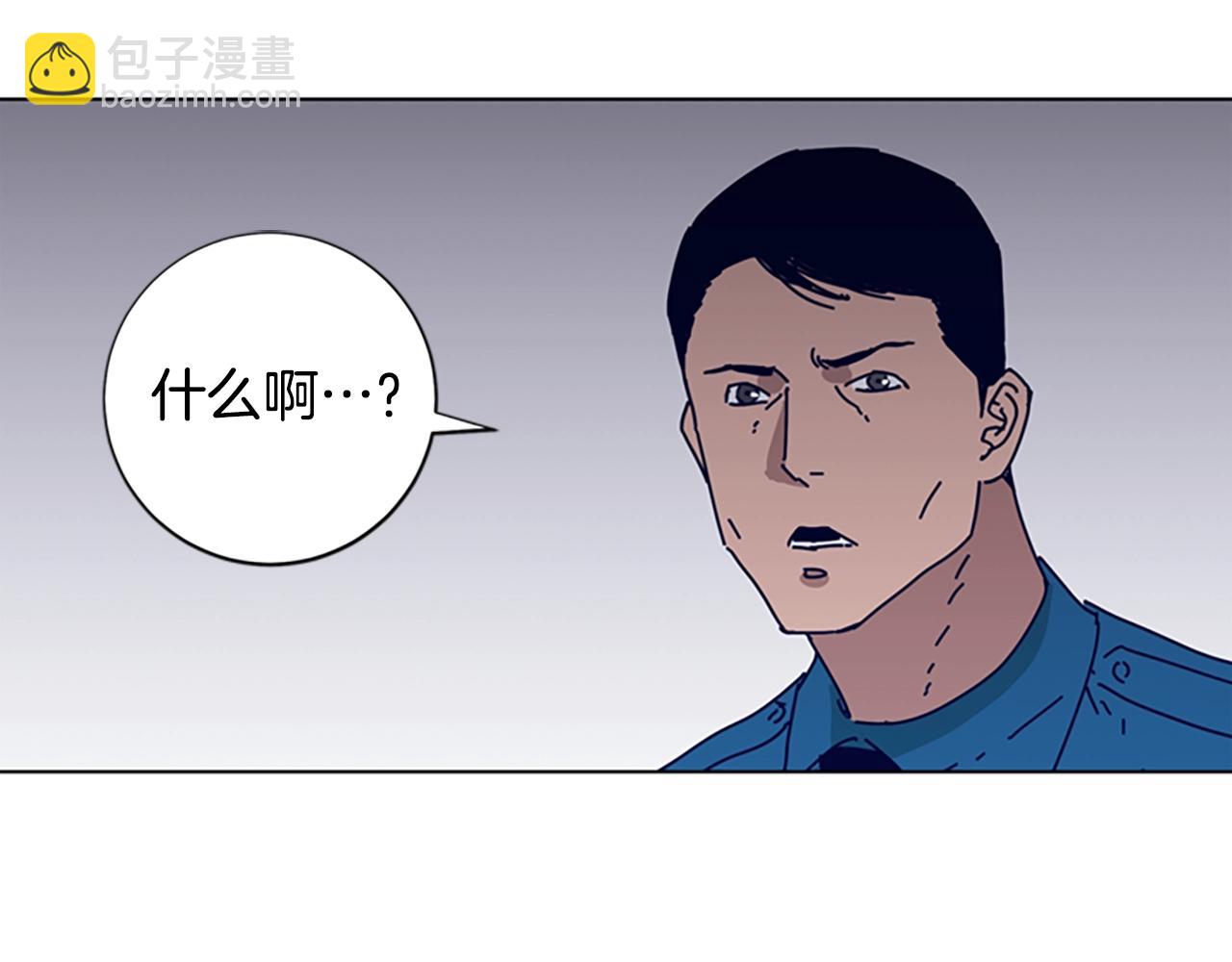 第64话 烟花18