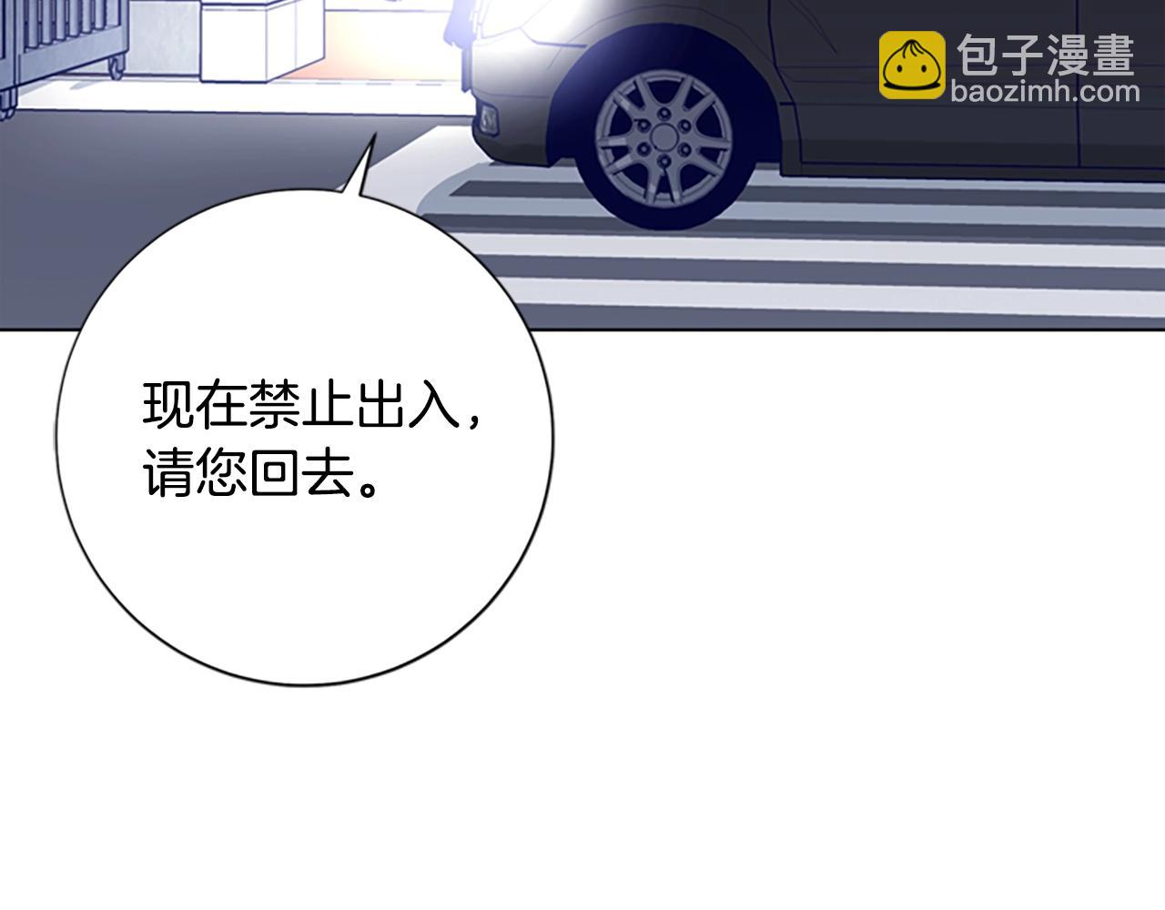 第64话 烟花20