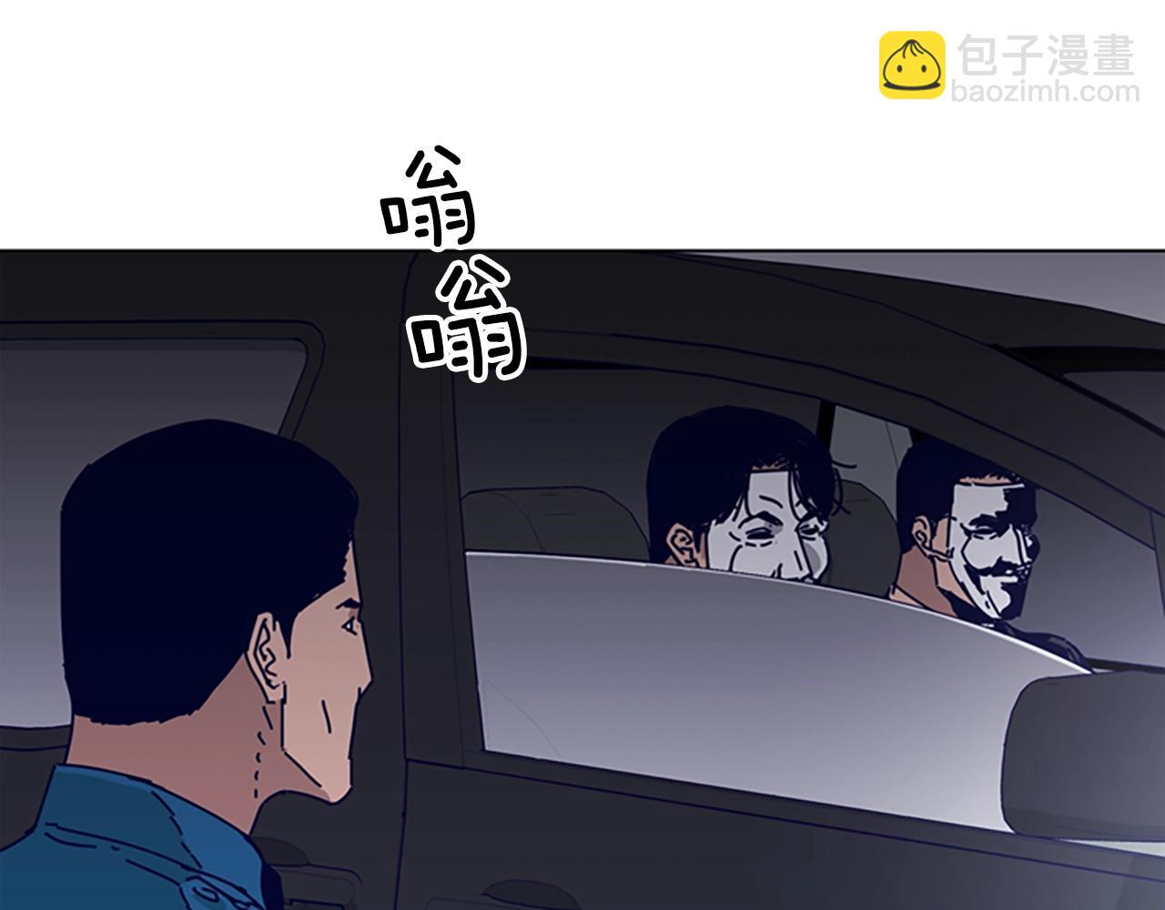 第64话 烟花21