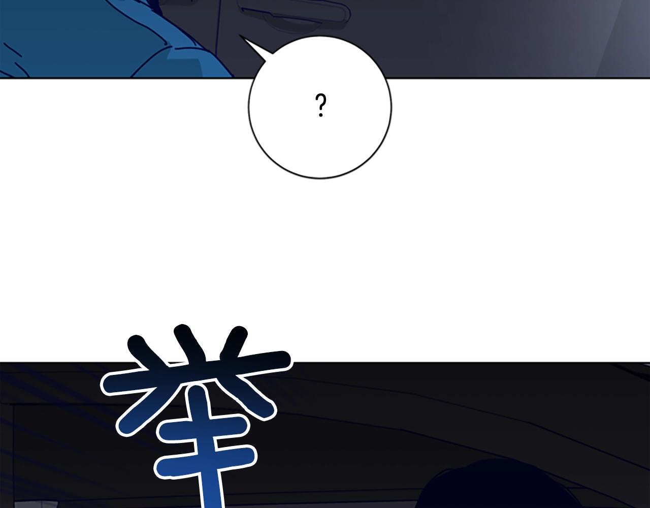 第64话 烟花22