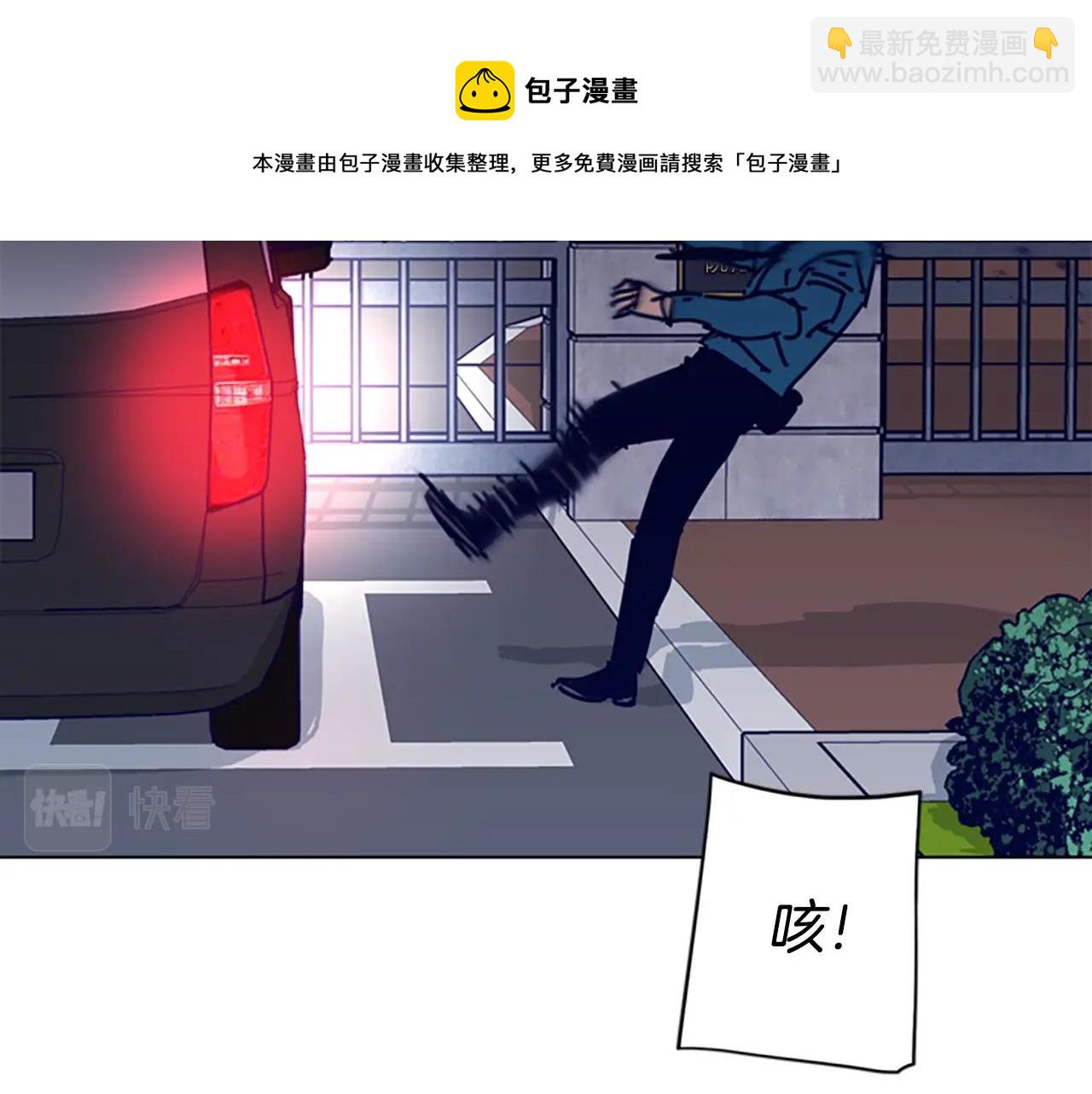 第64话 烟花25