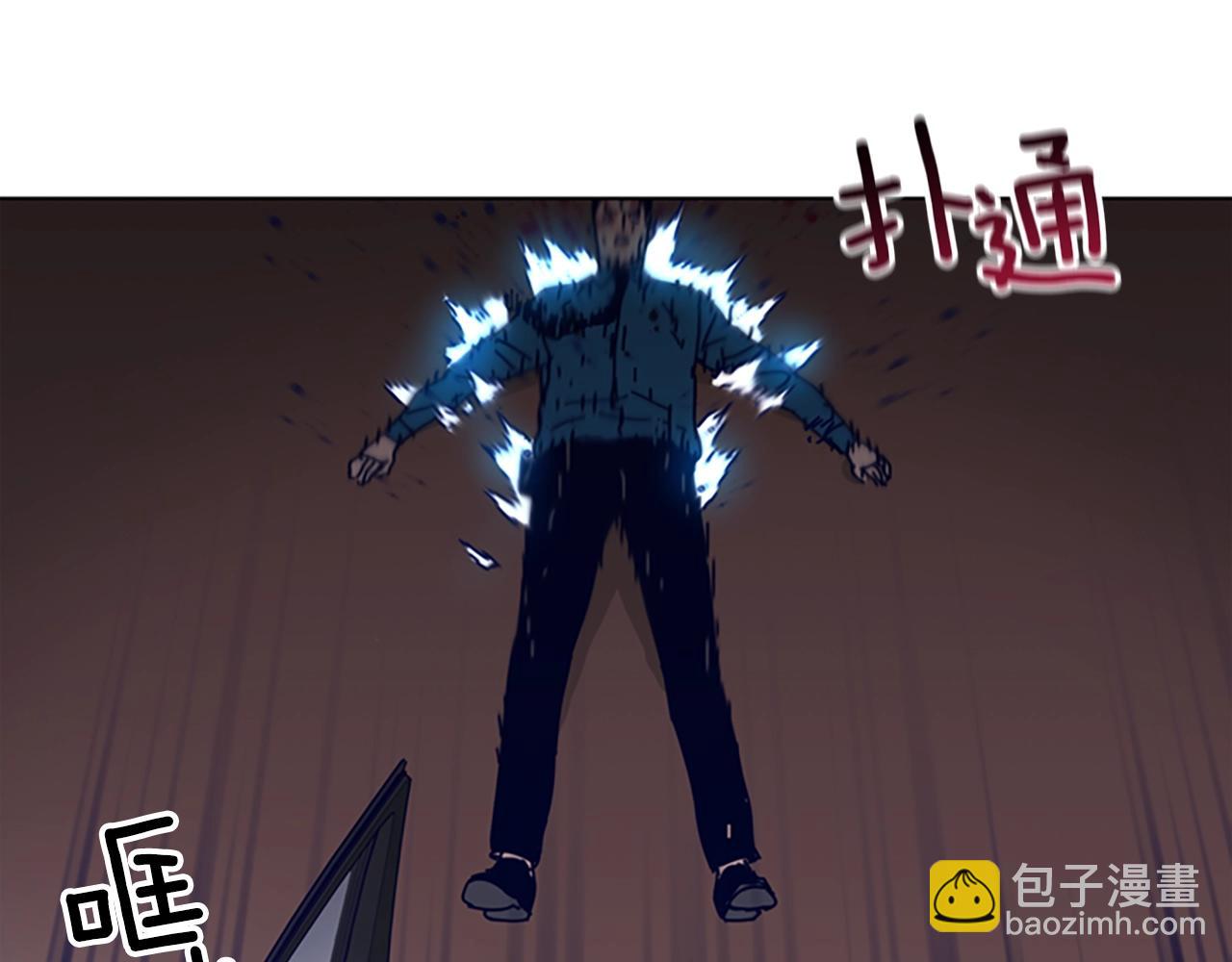 第64话 烟花27