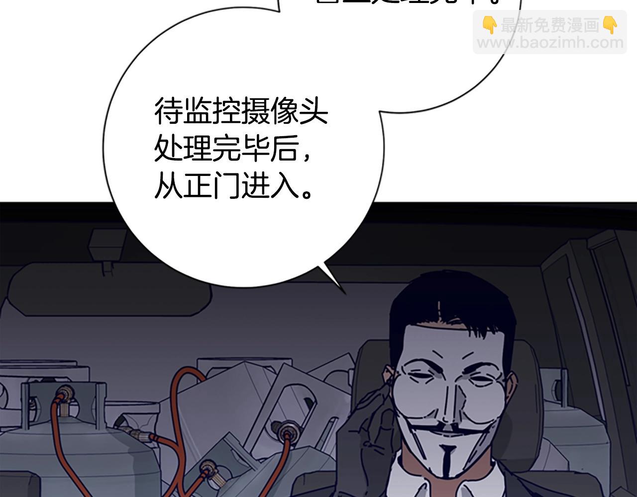 第64话 烟花29