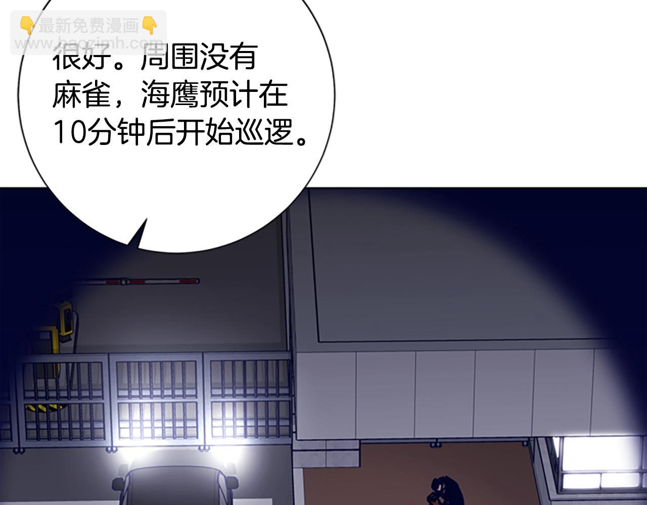 第64话 烟花33