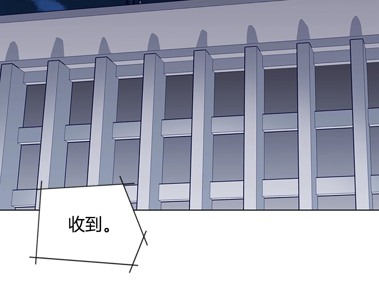 第64话 烟花36