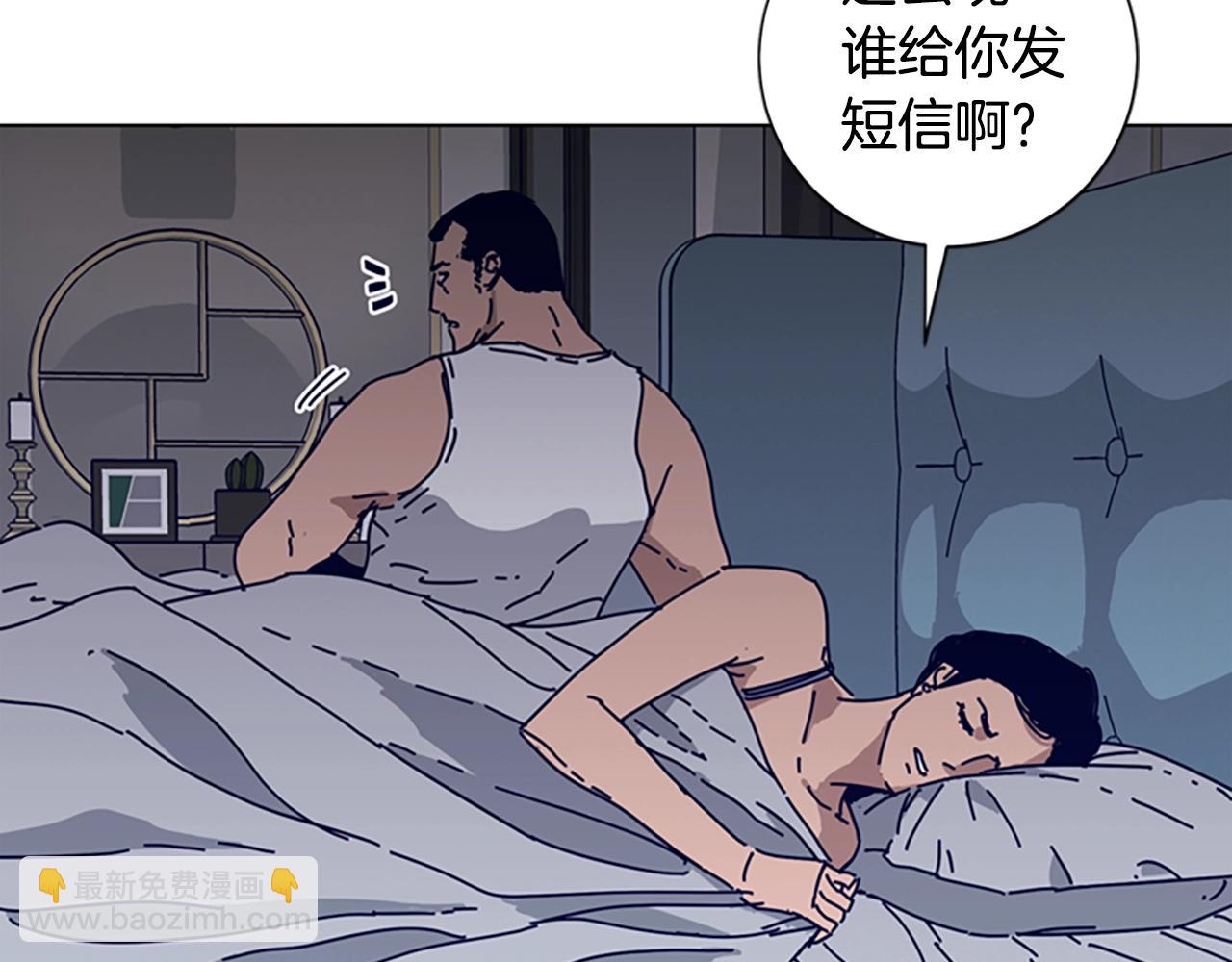 第64话 烟花51