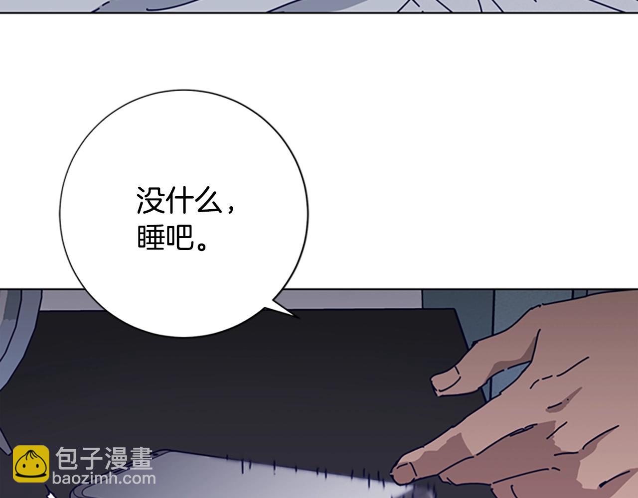 第64话 烟花52