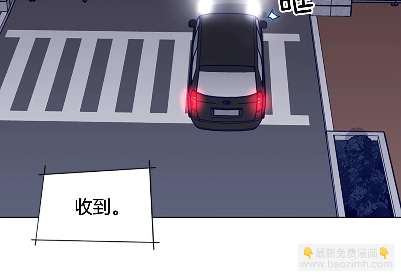 第64话 烟花56