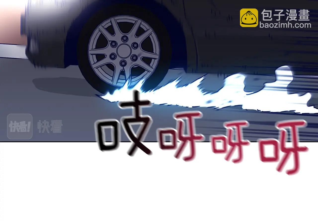 第64话 烟花65