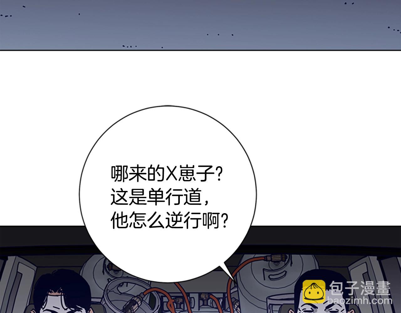 第64话 烟花67