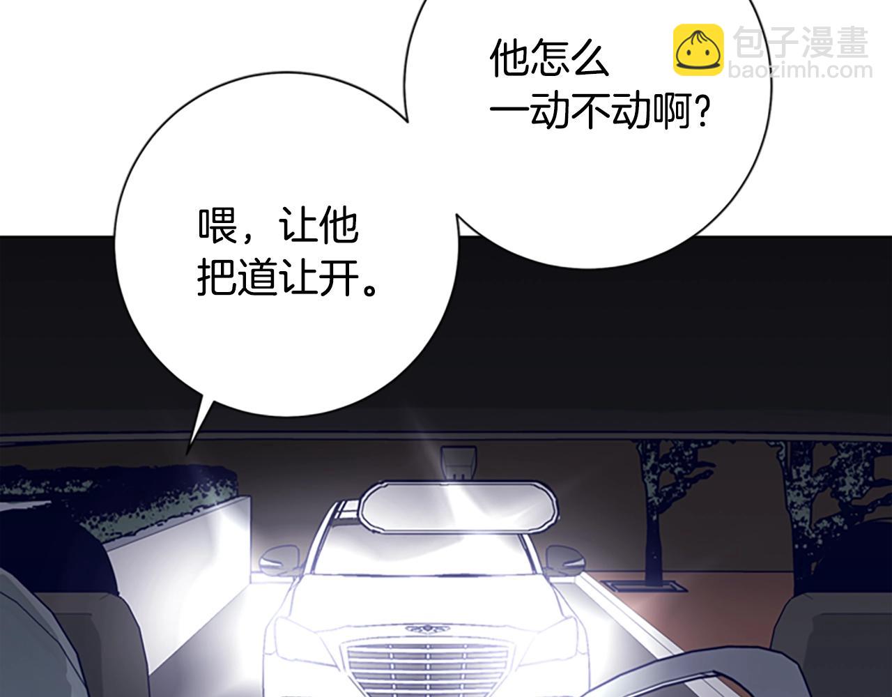 第64话 烟花69