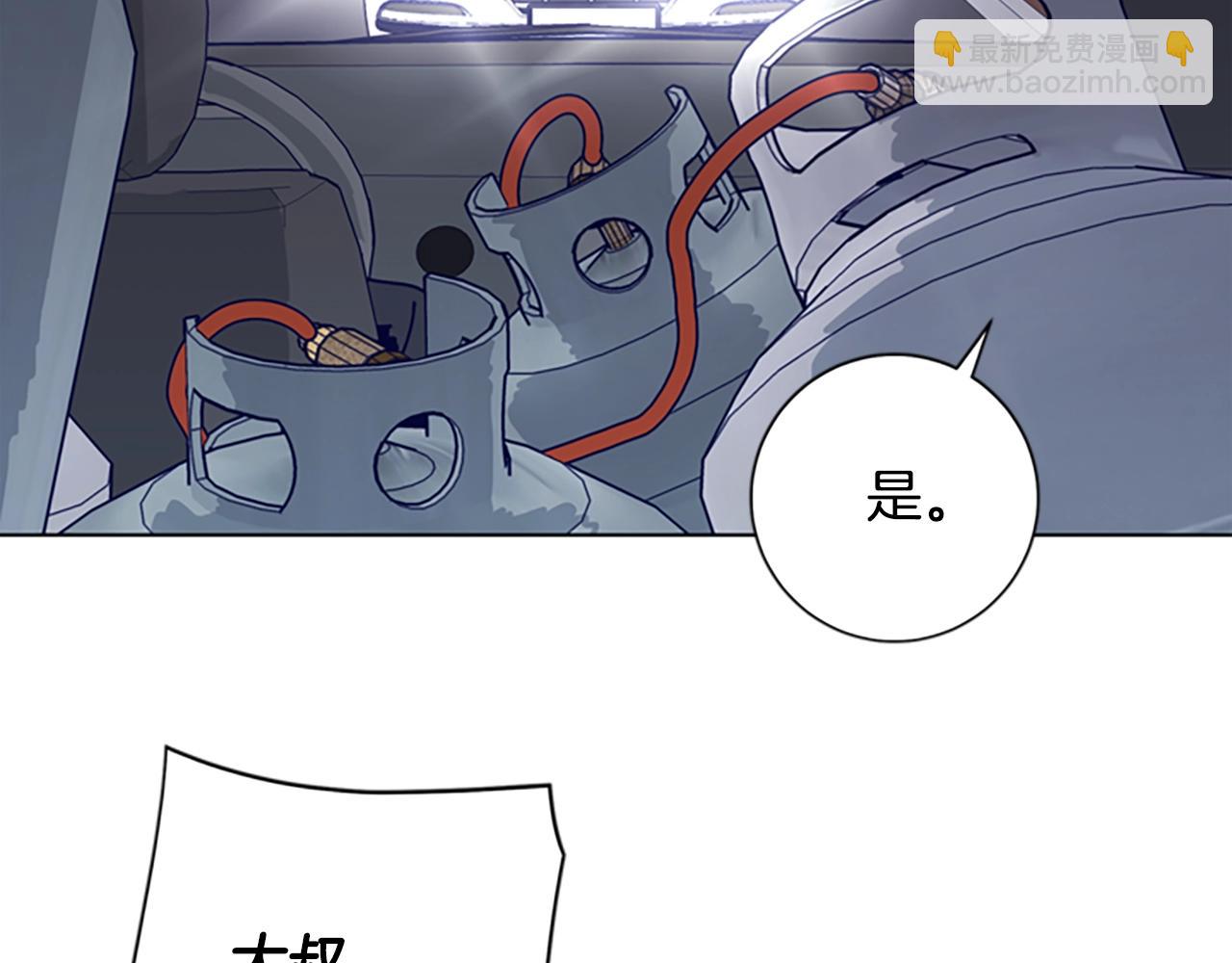 第64话 烟花70