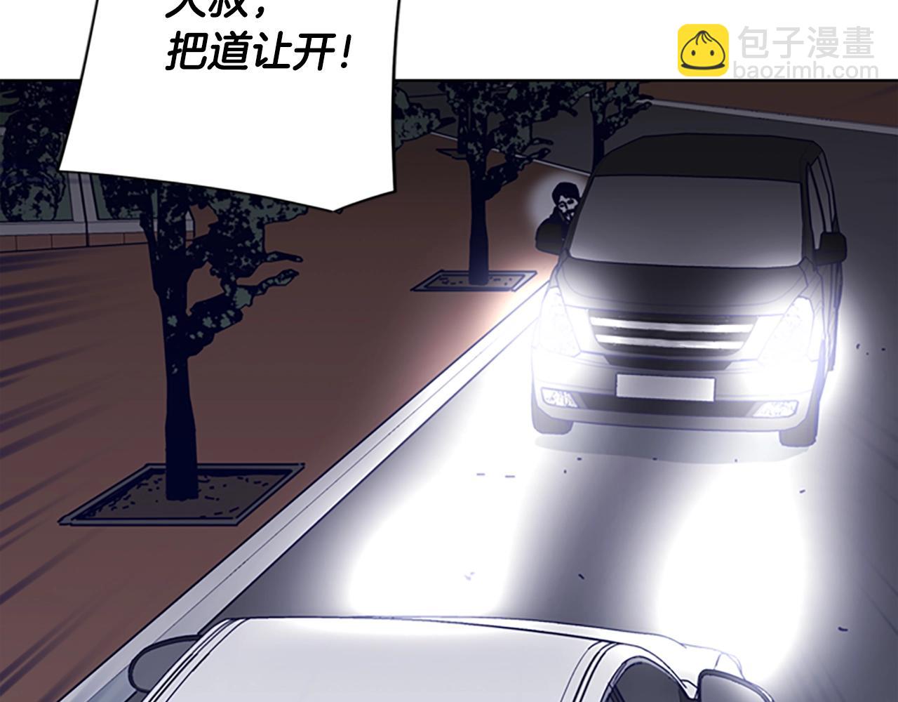 第64话 烟花71