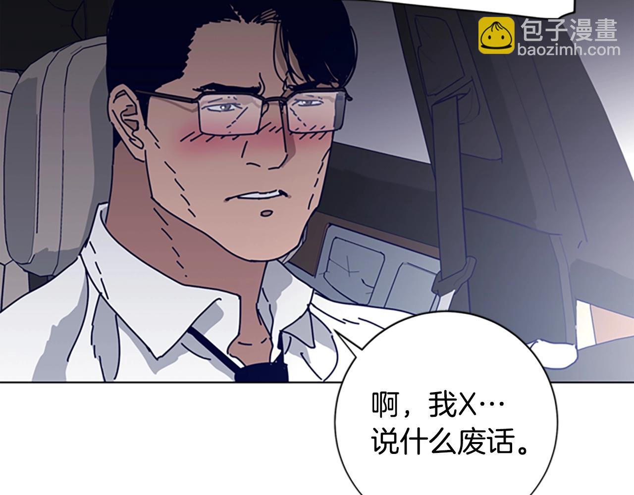 第64话 烟花73