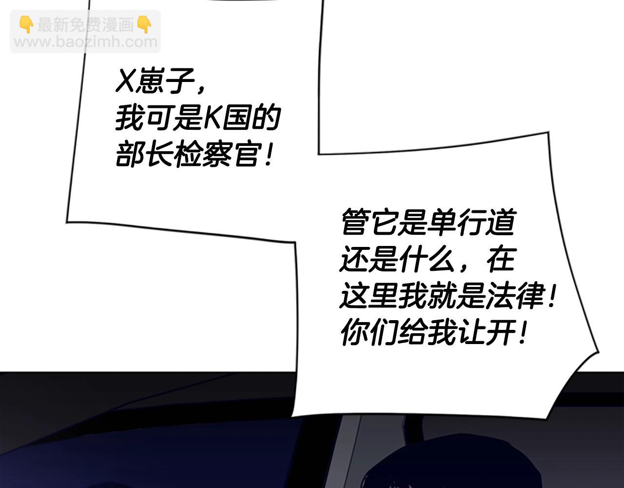 第64话 烟花77