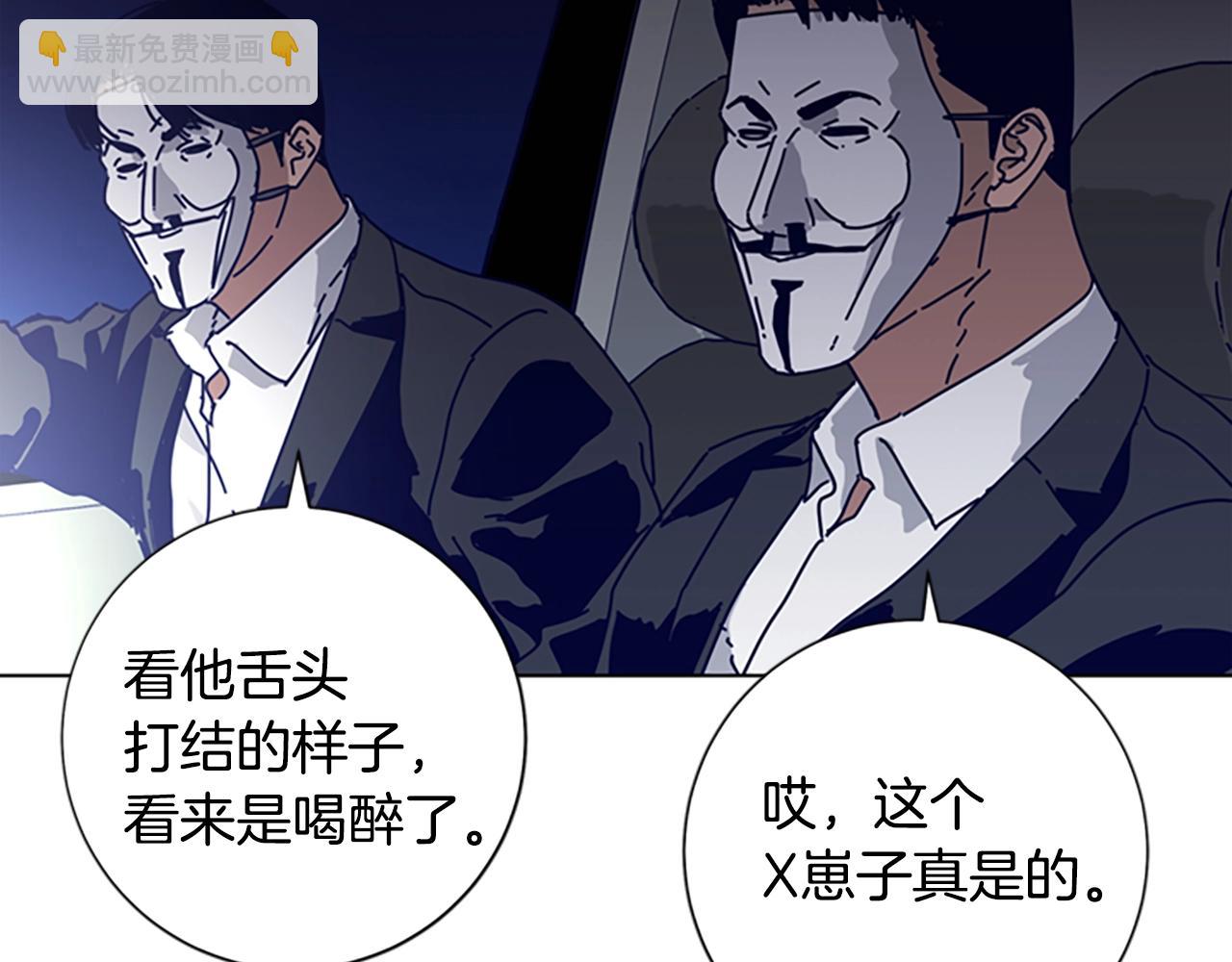 第64话 烟花78