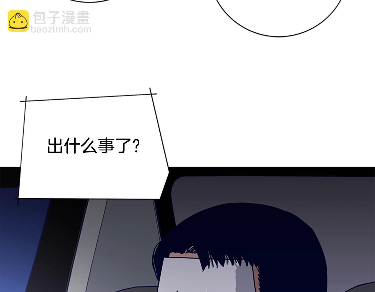 第64话 烟花79